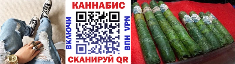 Хочу наркоту Саранск ГАШ  АМФ  Метадон  МЕФ  Конопля  Альфа ПВП  Галлюциногенные грибы 