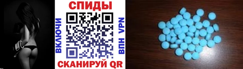 АМФ 97%  Саранск 