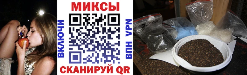 БУТИРАТ бутандиол  Саранск 