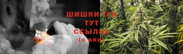 гидропоника Абинск