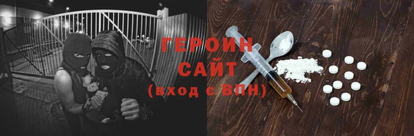 кокаин перу Абдулино