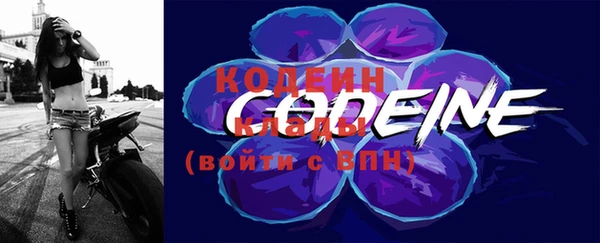 кокаин перу Абдулино