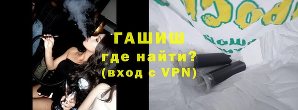 прущие крисы Алексеевка