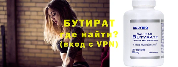 кокаин перу Абдулино