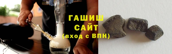 гидропоника Абинск