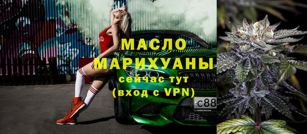 гидропоника Абинск