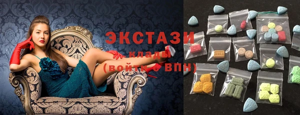 прущая мука Алексин