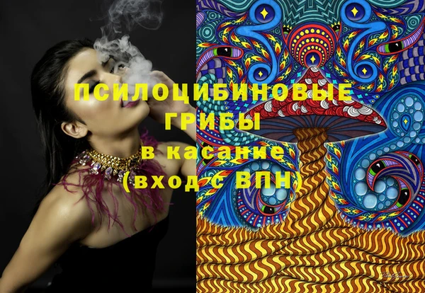 кокаин перу Абдулино