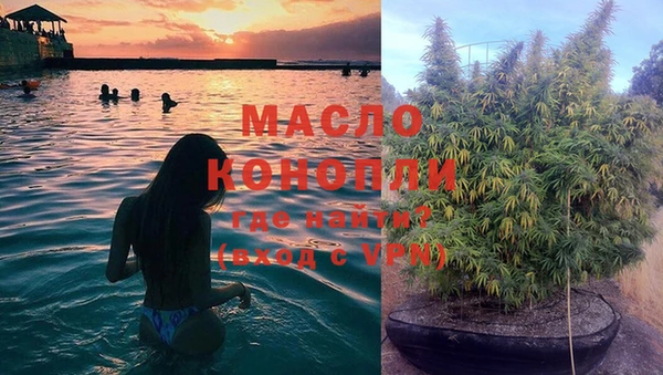 гидропоника Абинск