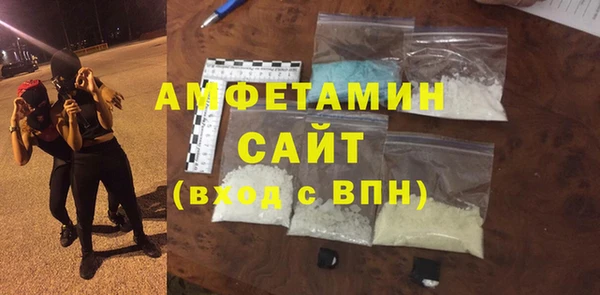 кокаин перу Абдулино