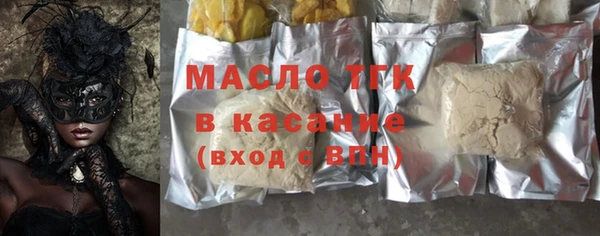 кокаин перу Абдулино