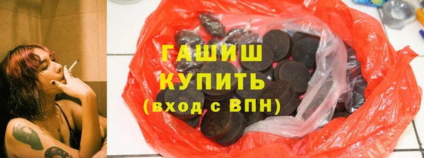 скорость mdpv Алзамай