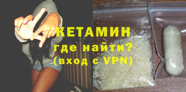 гашик Абаза