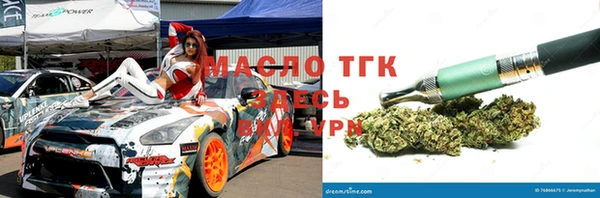 гашик Абаза